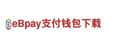 专业游戏广告公司米博体育欢迎您